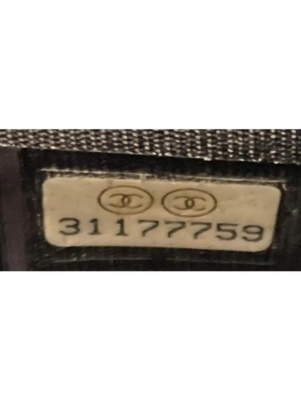 Chanel Trendy Cc Wallet On Chain #295552C32B
